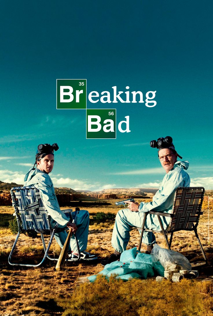 VOD Movie 2